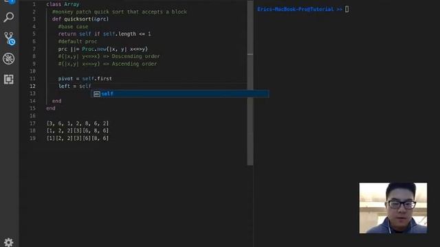 3) Advanced Quick Sort смотреть онлайн