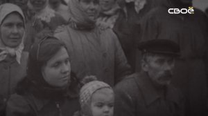 Ставрополье в годы Великой Отечественной войны