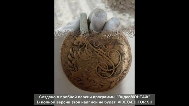 феникс кладоискатель начало смотреть онлайн