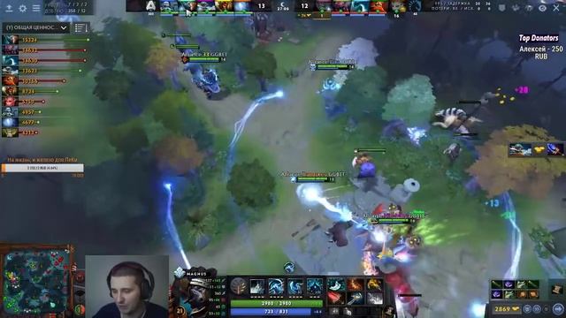 Liquid vs Alliance #1 (BO3) DreamLeague Season 13 смотреть онлайн