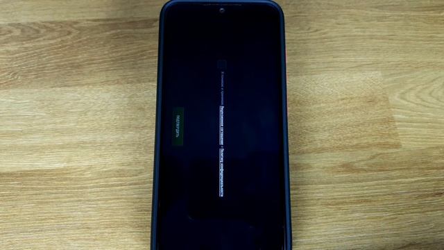 Увеличение экрана на вашем Xiaomi или Redmi смотреть онлайн