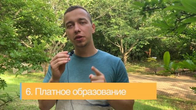 10 минусов жизни в Японии смотреть онлайн