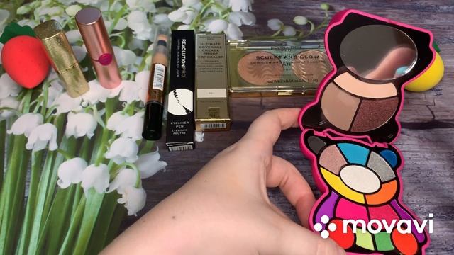 МЕГА КРУТОЙ ЗАКАЗ НА REVOLUTION BEAUTY/REVOLUTION TOY FACTORY/MYSTERY BAG APRIL 2020#REVOLUTION/№2 смотреть онлайн