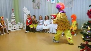 Новогодний утренник. Клоуны в гостях у деток в детском саду