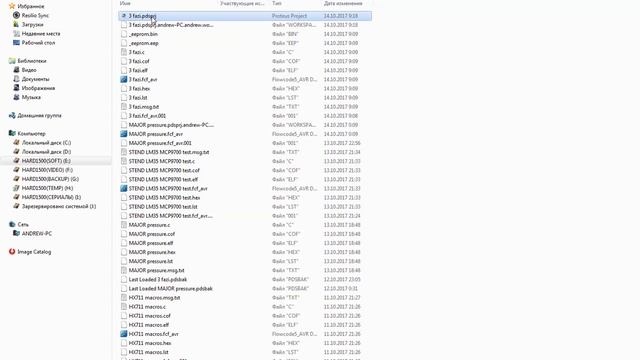 Лайфхаки по FLOWCODE