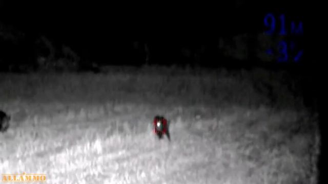 PULSAR N 960/970 LRF | Магазин ALLAMMO.RU смотреть онлайн