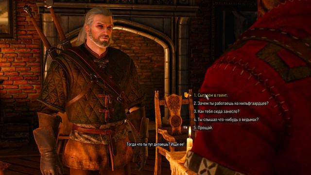ЗА#БАЛ ЭТОТ ГВИНТ! / The Witcher 3 Wild Hunt #2 смотреть онлайн