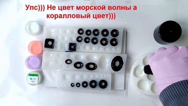 Кабошоны из эпоксидной смолы с люминофором. смотреть онлайн