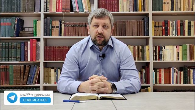 Делай что должен и будь, что будет/Утренние наставления/Александр Солонович смотреть онлайн