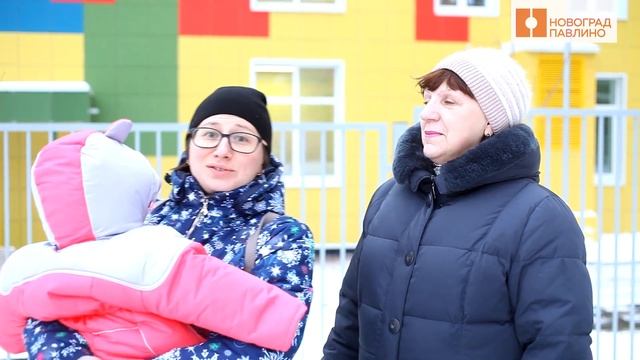 Новоград Павлино. Отзывы жителей. смотреть онлайн