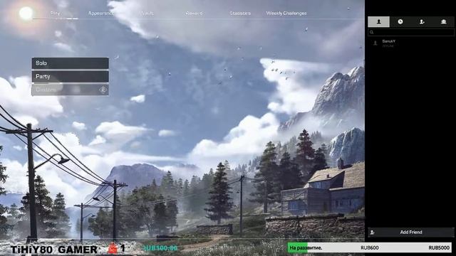 ROE - Будут ли топы? \\\ Ring of Elysium (Europa Battle Royale) \\\ смотреть онлайн