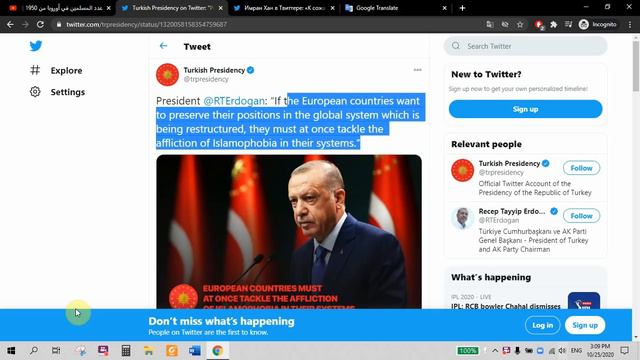 Эрдоган говорит скоро новый мировой порядок Макрону   Европа между двумя огнями !