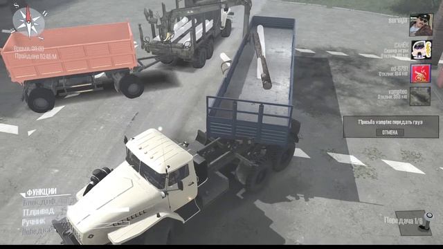 SpinTires MudRunner - прохождение карты Старички в деле - Мадраннер по сети смотреть онлайн