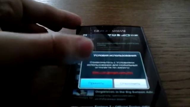 Обзор samsung galaxy s giorgio armani смотреть онлайн