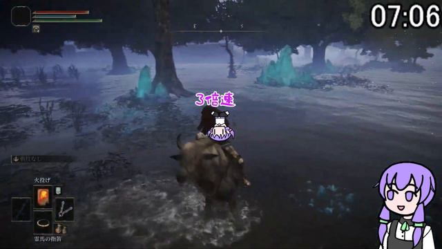 【エルデンリング】ゆかゆかリング#20【ボイスロイド実況】 смотреть онлайн