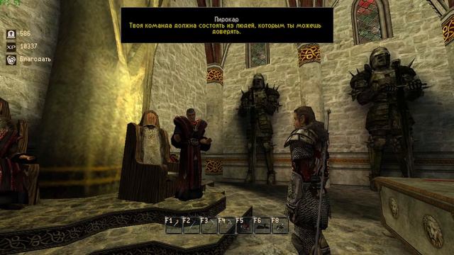 Готика 2 НВ - Реновация | 5я глава, оружие Тьмы, чистим Хоринис #26! #gothic2 #готика2 #gothic2mod