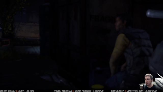 WALKING DEAD: NEW FRONTIER ➤ Прохождение #6 ➤ ЭТО И ЕСТЬ РИЧМОНД [финал 3 эпизода] смотреть онлайн