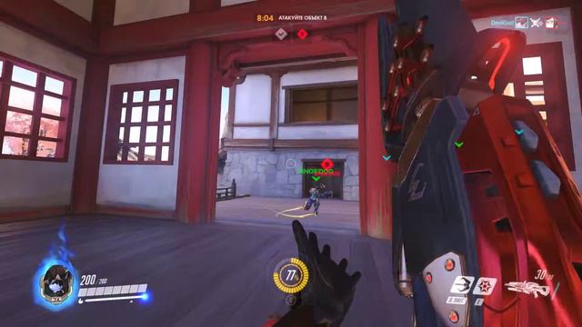 Играю в Overwatch за роковую вдову (Ханамура) смотреть онлайн