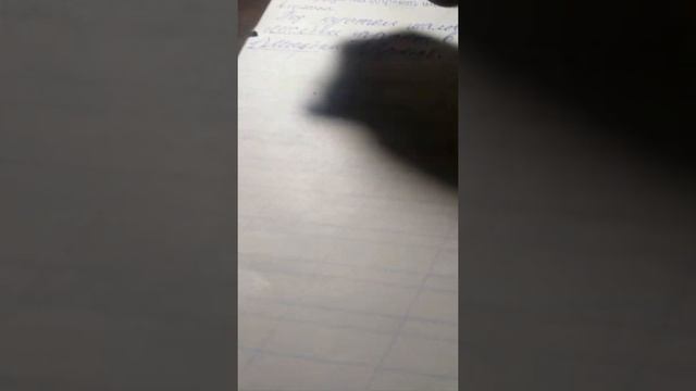 гдз по русскому языку страница 69 упражнение 148 смотреть онлайн
