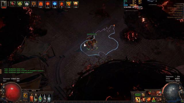 Berserker Cyclone Build 3.14 (PoE) смотреть онлайн