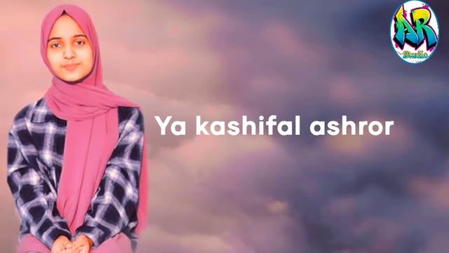 HAPPINESS (Lyrics) | Ayisha Abdul Basit |AR Studio