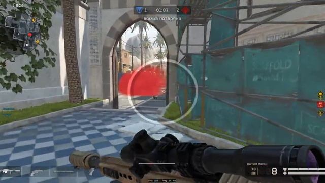 А говорят один в поле не воин Ӏ Warface смотреть онлайн