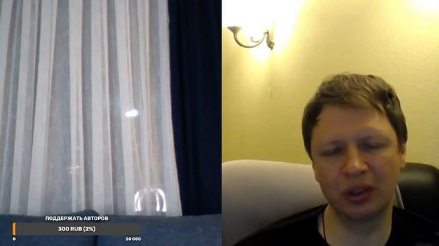 2 Что ждет Твою Бывшую девушку в новых, "лучших" отношениях? смотреть онлайн