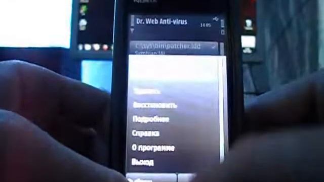 Избавляемся от сертификатов (Nokia 5228) смотреть онлайн