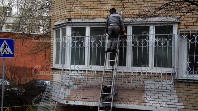Установка решеток на лоджию 27 04 15 - Стальной Декор смотреть онлайн