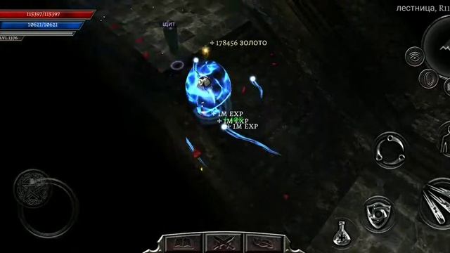 Anima rpg. Бесконечный фарм на лестнице смотреть онлайн