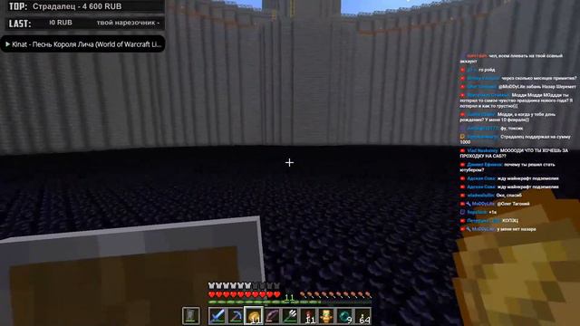 Кликбейтное название.mpeg ◆ Выживание на сервере #MineShield ◆ 8