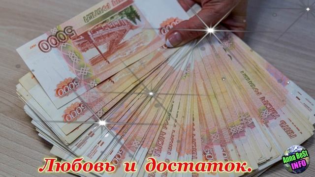 Что ждет Скорпиона в апреле 2023 года. смотреть онлайн