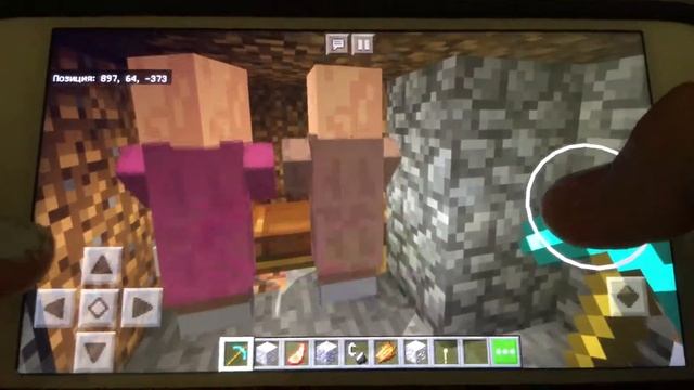 Про Паша убивает поборников и защищает полузаброшенную деревню! смотреть онлайн