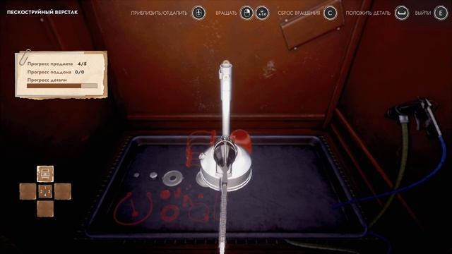 №8 Workshop Simulator Скворечник, ручной отбойный молоток, керосиновая лампа, пинбольный бампер, чт смотреть онлайн