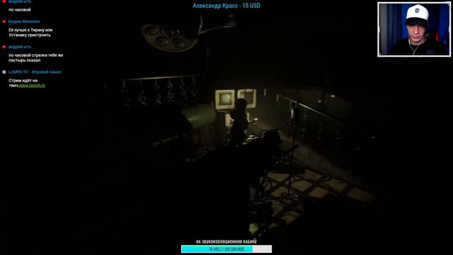 Tormented Souls - Прохождение на Русском / Часть 1 смотреть онлайн