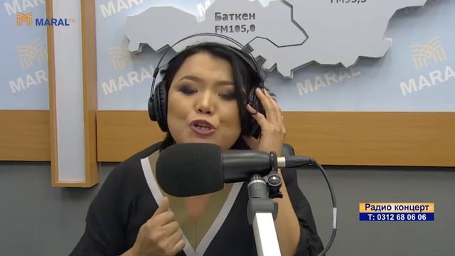 "Кара каш" Роза Шакирова смотреть онлайн