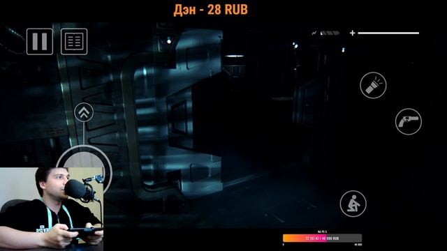 Alien Isolation - релиз на мобилу (Android Ios) смотреть онлайн