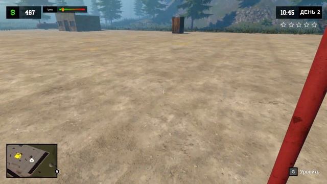 Я вернулся! Pumping simulator 2 смотреть онлайн