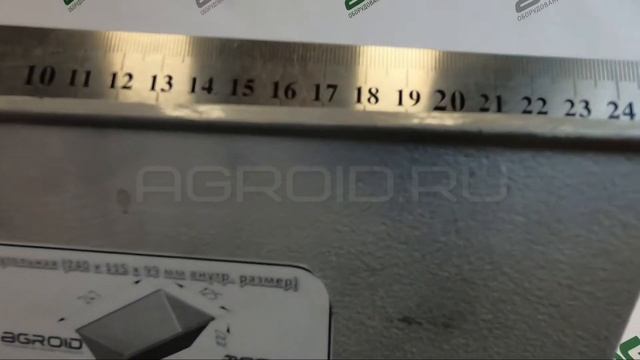 Треугольные хлебные формы. Обзор треугольная хлебопекарная форма. смотреть онлайн