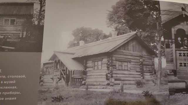 Дворец Алексея Михайловича смотреть онлайн