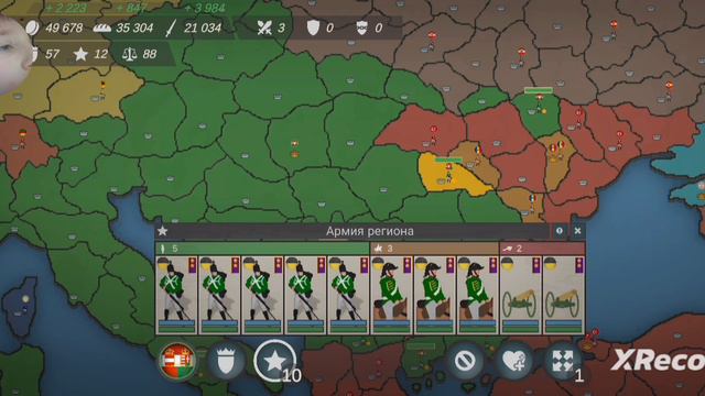 СПОРИМ Я БЫСТРЕЕ ТЕБЯ ПОБЕДИЛ