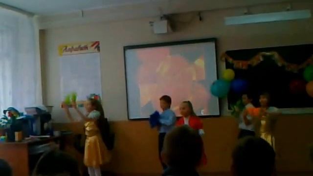 День летних и осенних именинников смотреть онлайн