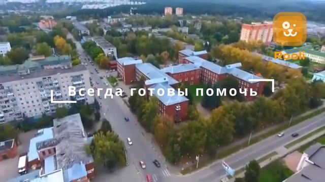 Дедовск: Профессиональные ветеринарные услуги для ваших питомцев смотреть онлайн