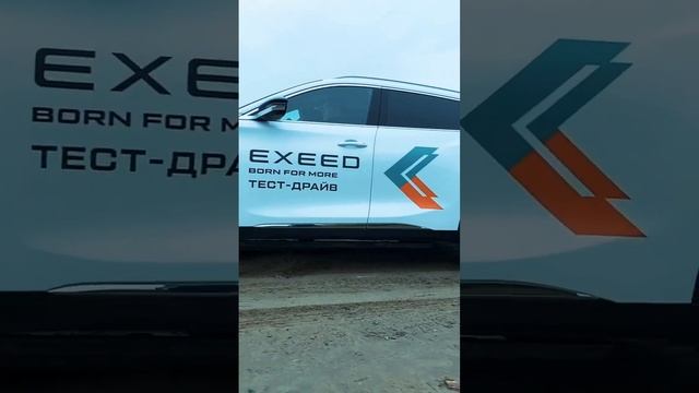 #exeed #cherry #китай #geely #haval смотреть онлайн