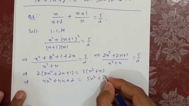 |Exercise 4.1 |Question no.6 |part 03 |Quadratic Equations| First year mathematics F.Sc смотреть онлайн