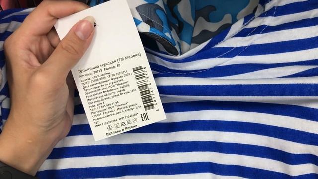 ? Улетный ФИКС ПРАЙС ? Долгожданные НОВИНКИ ? FixPrice про ХРАНЕНИЕ | ПОСУДА | ИНТЕРЬЕР смотреть онлайн