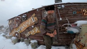 МАЛЬЧИШ КИБАЛЬЧИШ ! Живёт в своём музее! Удивительный человек! Знакомьтесь!