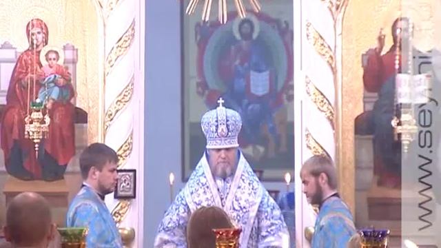 Под звездой Богородицы смотреть онлайн