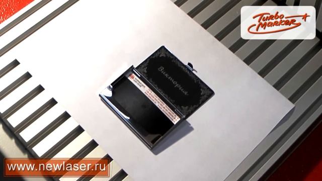 Гравировка на визитнице из металла l Laser engraving of metals смотреть онлайн