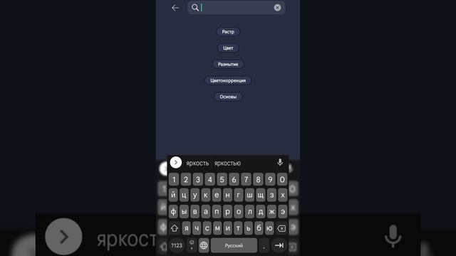 Синий колоринг в ам (алайт моушен) @azxhelp смотреть онлайн